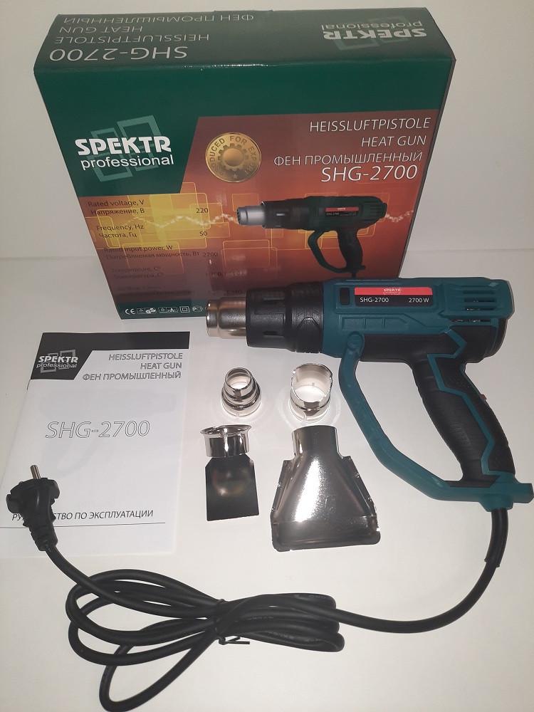 Фен промышленный Spektr Professional SHG-2700