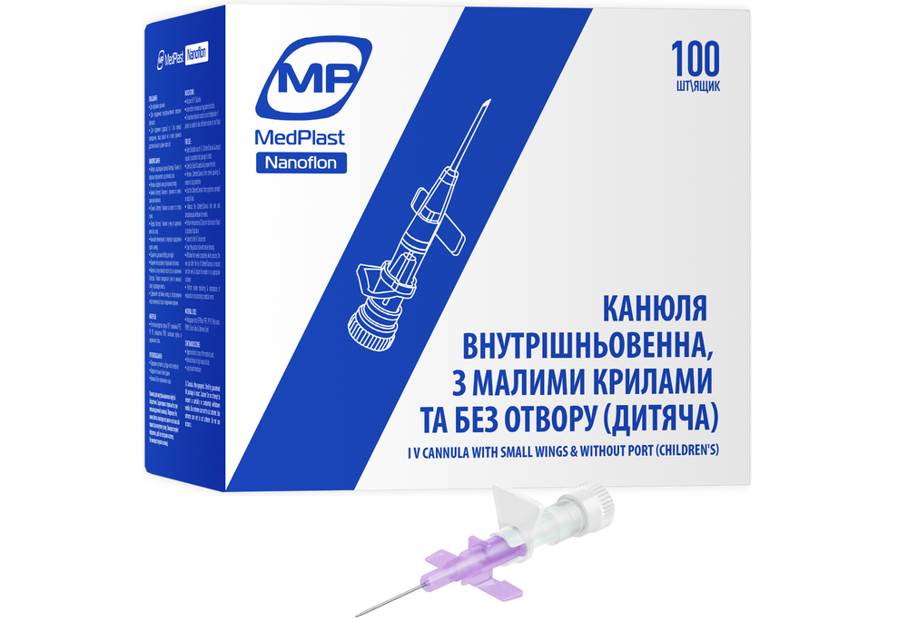 Канюля детская MedPlast Nanoflon 26G 0,6х19 Фиолетовый (COM05310) Канюля детская MedPlast Nanoflon 26G 0,6х19 Фиолетовый (COM05310)