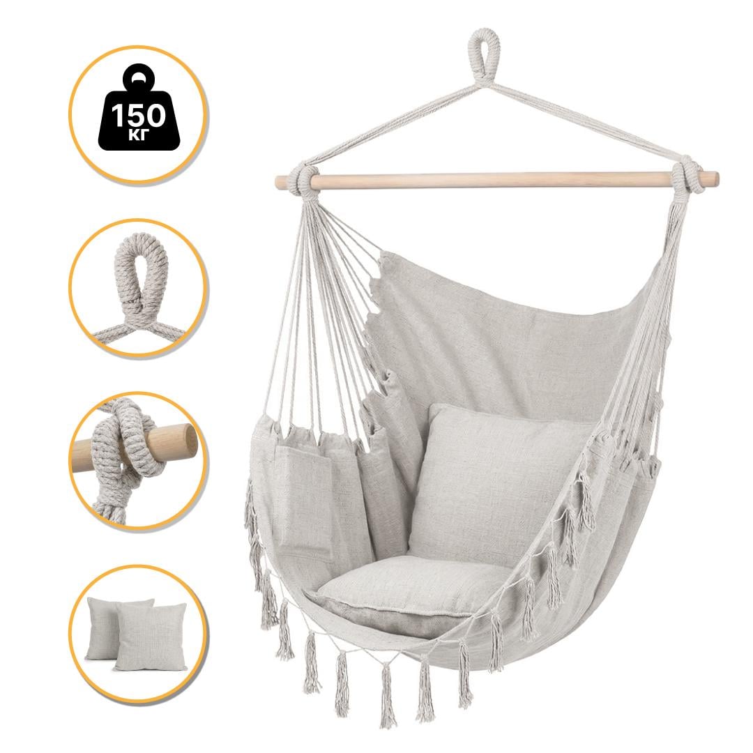 Садовое кресло-гамак с подушками LEOBRO XL нагрузкой до 150 кг Cream (leo-140946) Садовое кресло-гамак с подушками LEOBRO XL нагрузкой до 150 кг Cream (leo-140946)