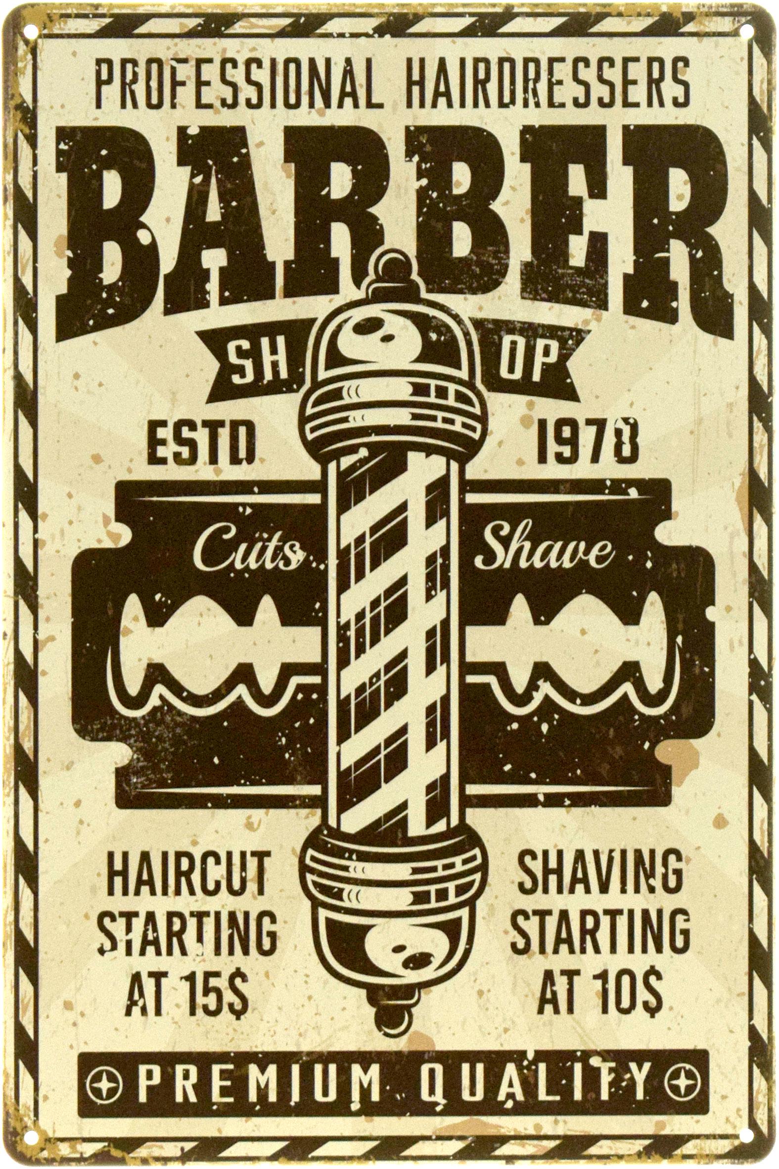 Табличка металева "Barber Shop Professional Hairdressers Barber Shop" 20x30 см (ms-104547)