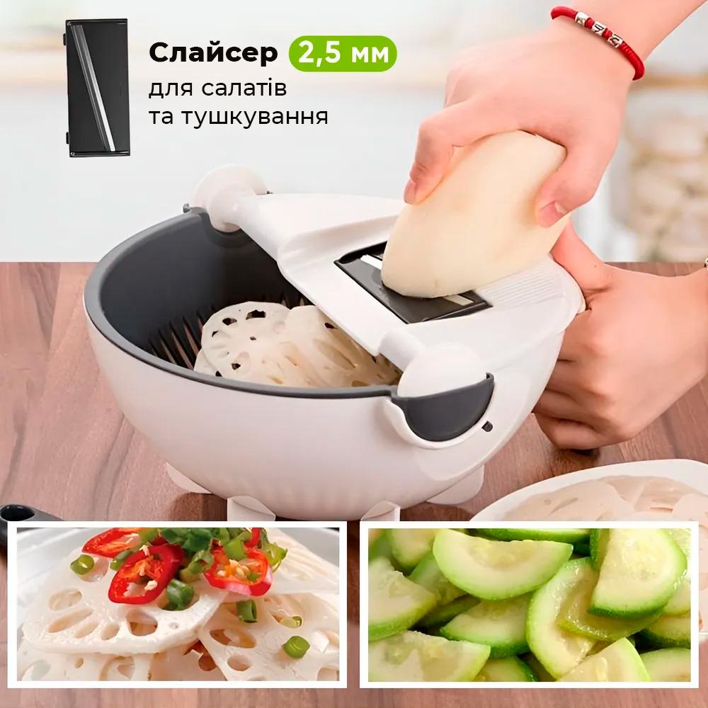 Овочерізка з контейнером BRS 8в1 багатофункціональна з друшляком White (475358274) - фото 12 Овочерізка з контейнером BRS 8в1 багатофункціональна з друшляком White (475358274) - фото 12