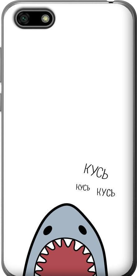 Чехол на Huawei Y5 2018 Акула (4870t-1500-42517)