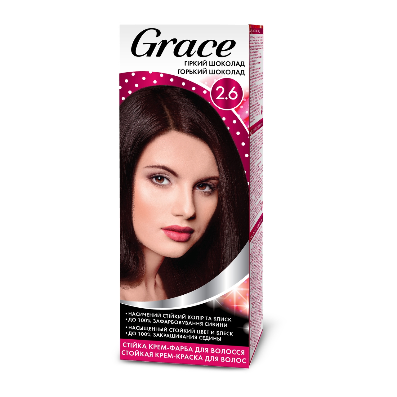 Крем-краска для волос стойкая Grace 2.6 120 мл - фото 1 Крем-краска для волос стойкая Grace 2.6 120 мл - фото 1