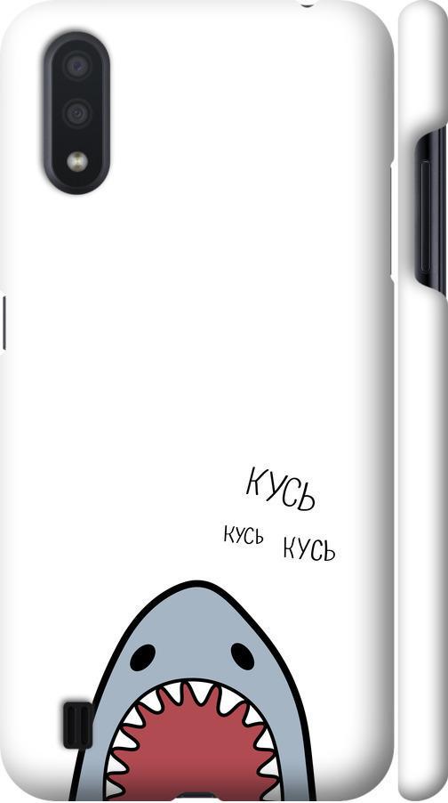 Чехол на Samsung Galaxy A01 A015F Акула (4870m-1842-42517)