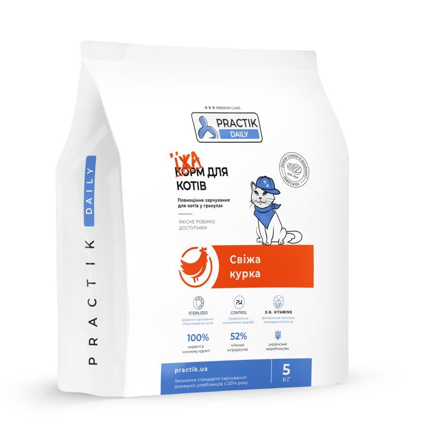 Корм для котів Practik Daily Преміум класу з Свіжою Куркою 5 кг (5CHD997) - фото 1