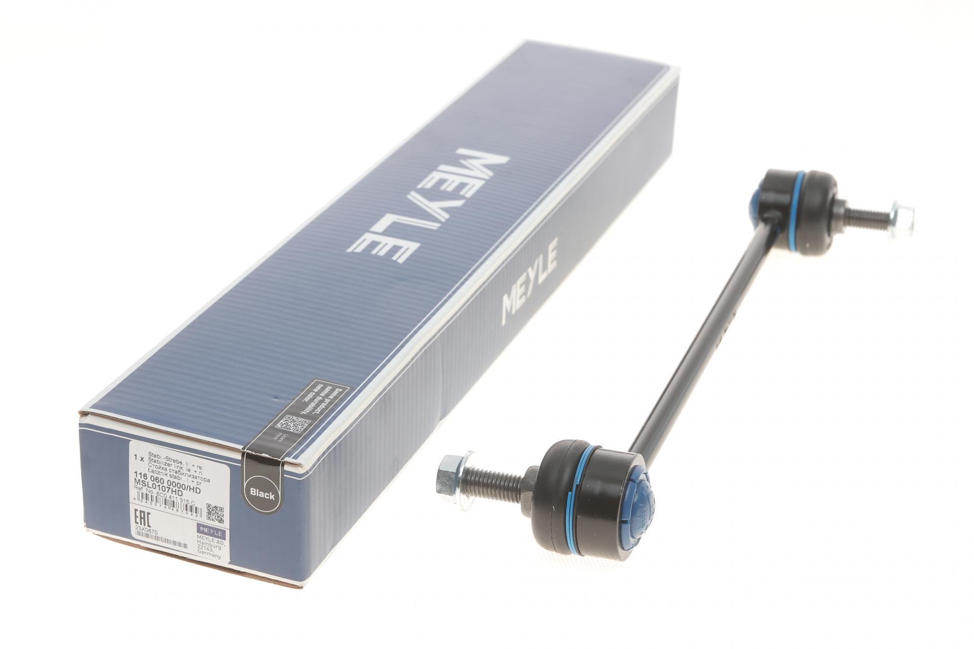 Тяга стабілізатора переднього Skoda Fabia 99-/Roomster 06-15/Rapid 12-/VW Polo 01- - 116 060 0000/HD MEYLE