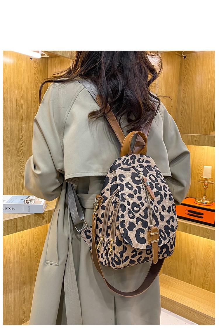 Женский рюкзак с ремешком Леопардовый (25250303)