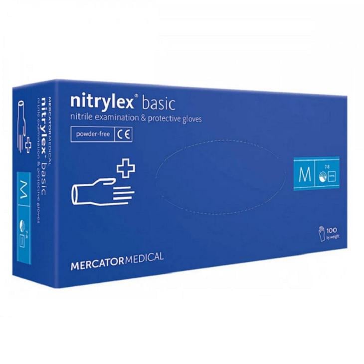 Рукавички оглядові нітрилові неприпудрені M 50 пар/упак. (927331) Рукавички оглядові нітрилові неприпудрені M 50 пар/упак. (927331)