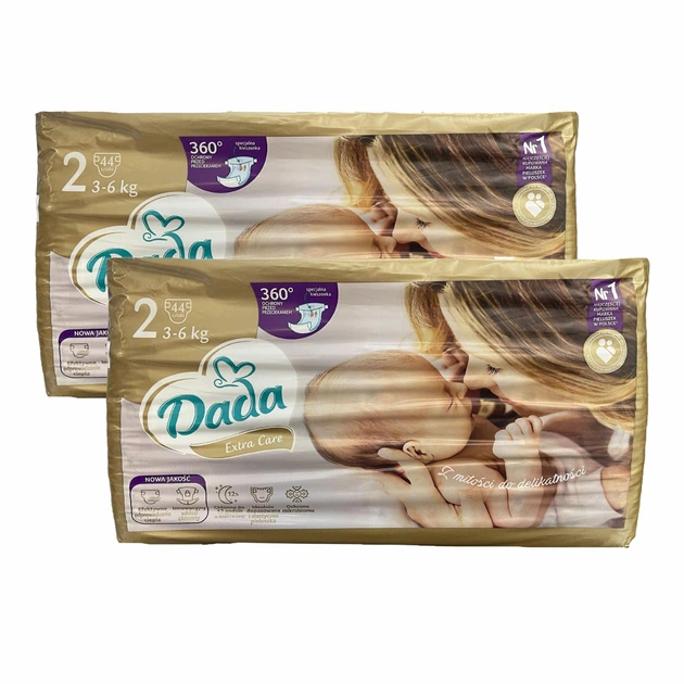 Подгузники детские Dada Extra Care 2 3-6 кг 88 шт. (91857902)