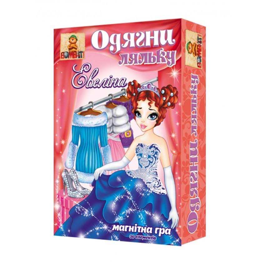 Настільна гра "Одягни ляльку. Евеліна" (2152447472)