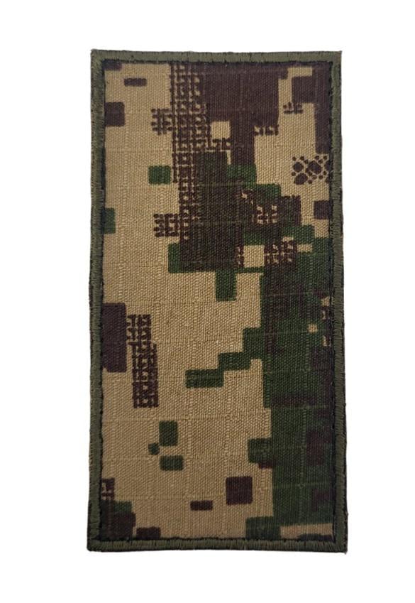 Погон ВСУ Рядовой Хищник (3584300)