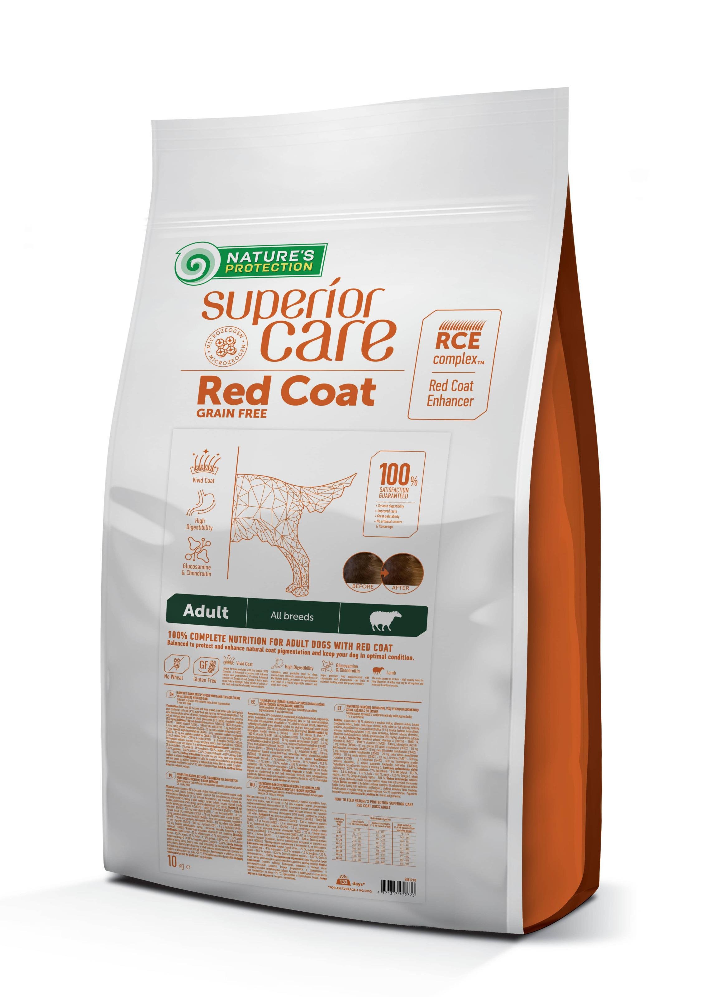 Корм сухой для собак с рыжей окраской Superior Care Red Coat Grain