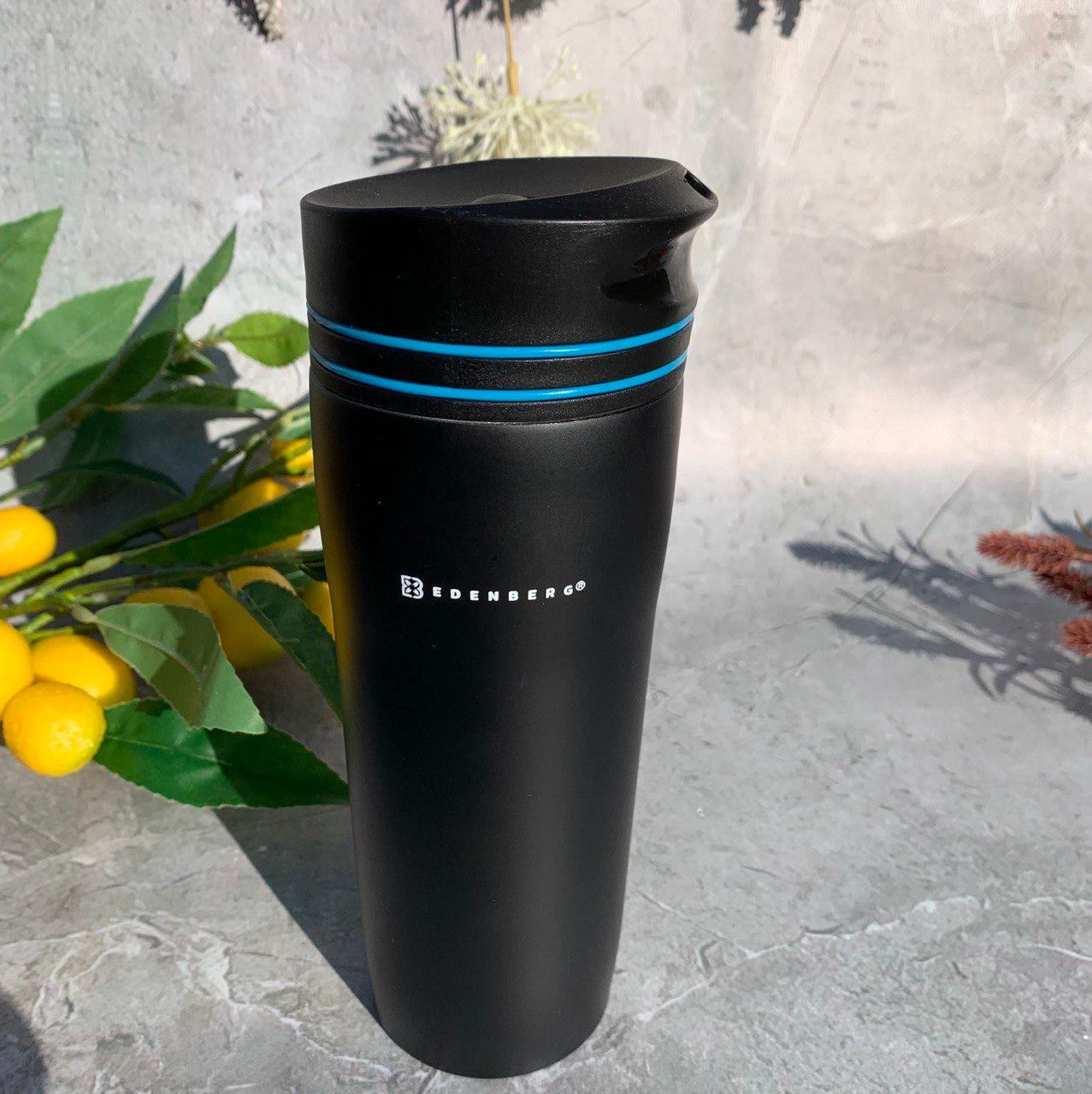 Термокухоль вакуумний 380 мл Edenberg EB-643 380 мл Синій - фото 2 Термокухоль вакуумний 380 мл Edenberg EB-643 380 мл Синій - фото 2