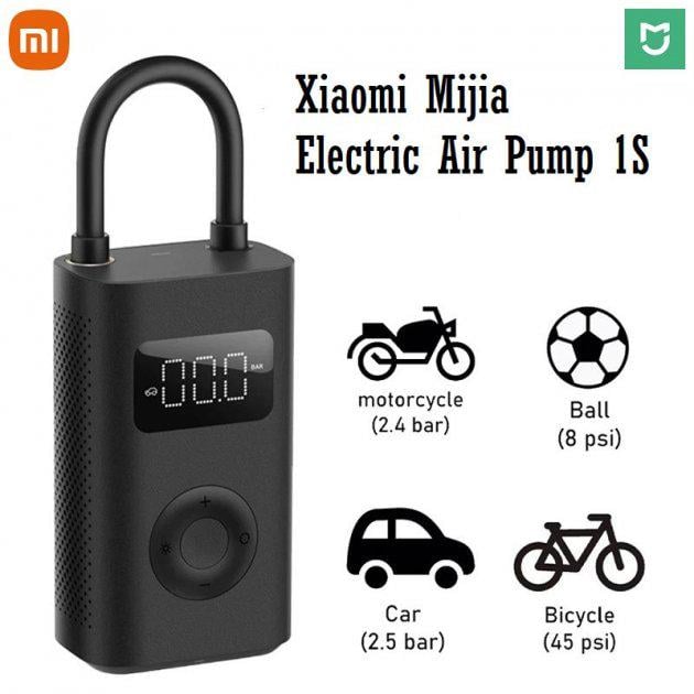 Насос портативный MiJia Mi Electric Pump 1S MJCQB01QJ для авто/мото/вело (12138264) - фото 2 Насос портативный MiJia Mi Electric Pump 1S MJCQB01QJ для авто/мото/вело (12138264) - фото 2