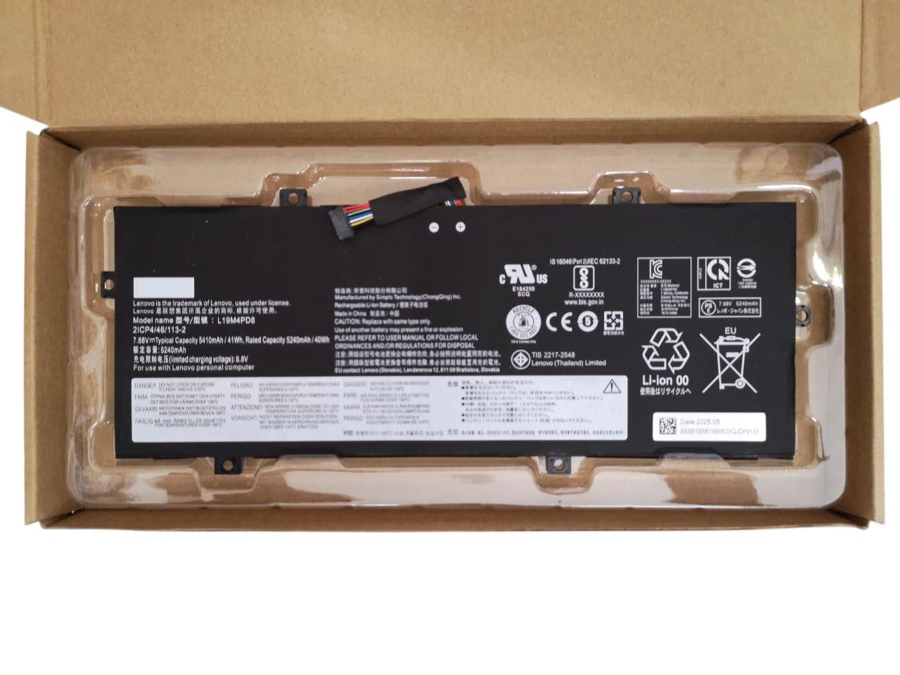 Аккумулятор для Lenovo Yoga Duet 7-13IML05/L19C4PD8/L19M4PD8 5410 mAh 41Wh (000012782)