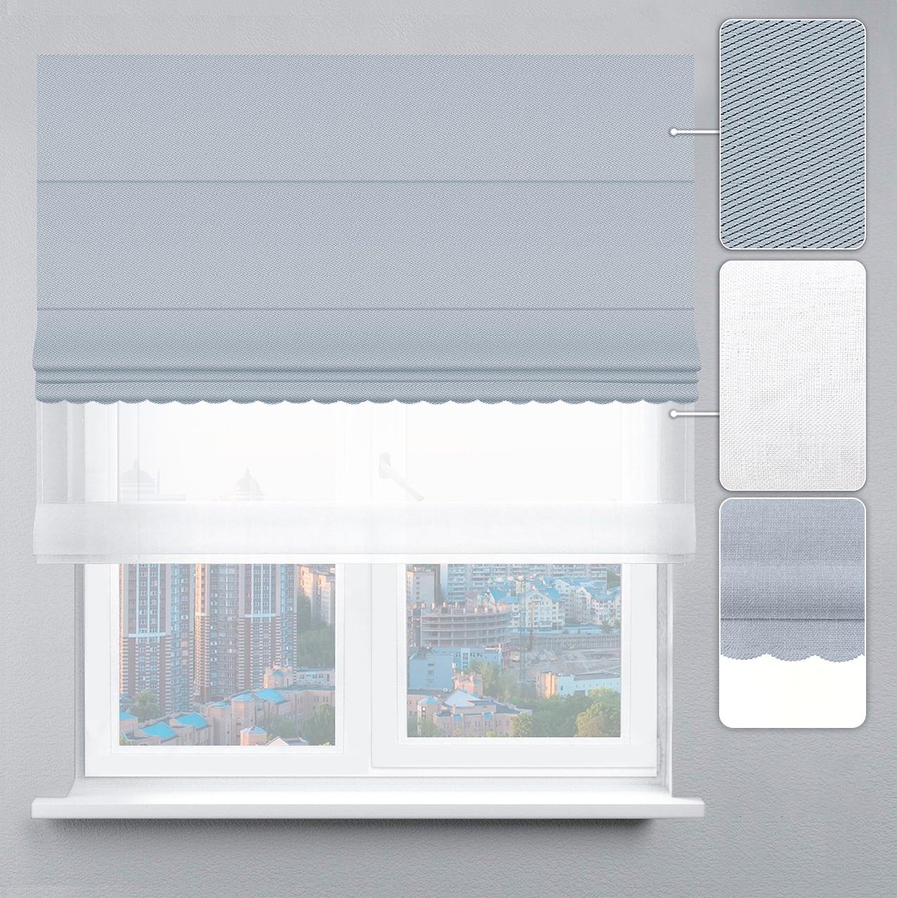 Римская штора Перфект блэкаут с цепочным карнизом с ажуром 290х170 см Белый/Светло-серый