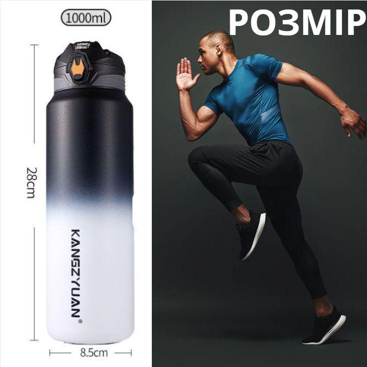 Термос із ситечком з нержавіючої сталі для гарячих та холодних напоїв 500 мл Чорний (2554437125) - фото 5 Термос із ситечком з нержавіючої сталі для гарячих та холодних напоїв 500 мл Чорний (2554437125) - фото 5