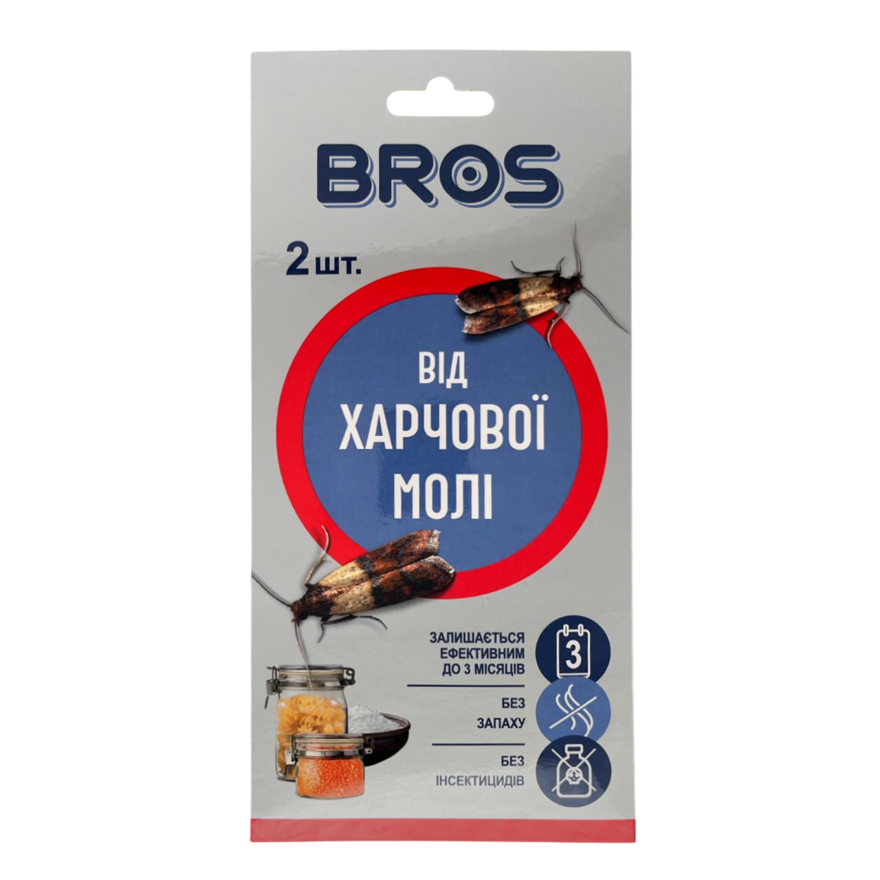 Липка стрічка проти харчової молі Bros 2 шт. (2151)