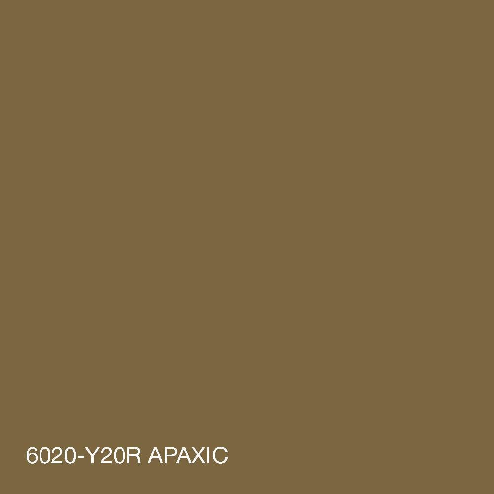 Фарба інтер'єрна латексна Skyline 3 л 6020-Y20R C Арахіс (2487186021) - фото 4 Фарба інтер'єрна латексна Skyline 3 л 6020-Y20R C Арахіс (2487186021) - фото 4