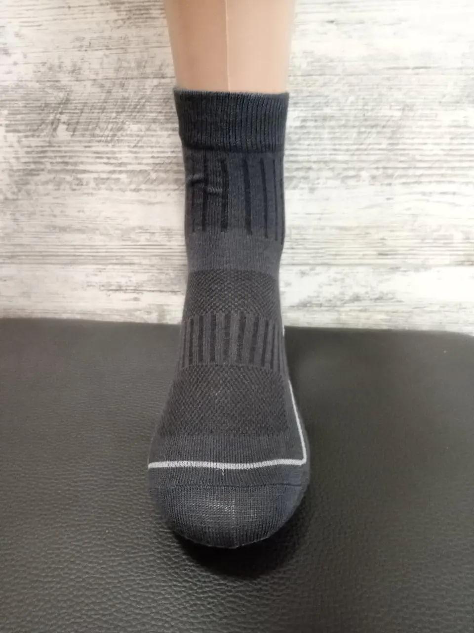 Шкарпетки трекінгові Trend літні р. 39-42 Сірий (0113-2-KVM-GR)