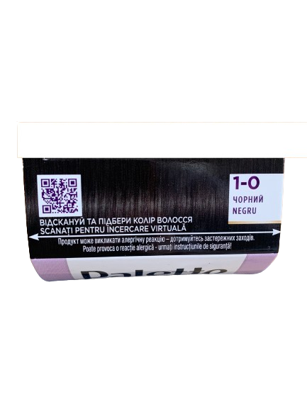 Фарба для волосся Palette 1-0 Чорний (10025) - фото 6
