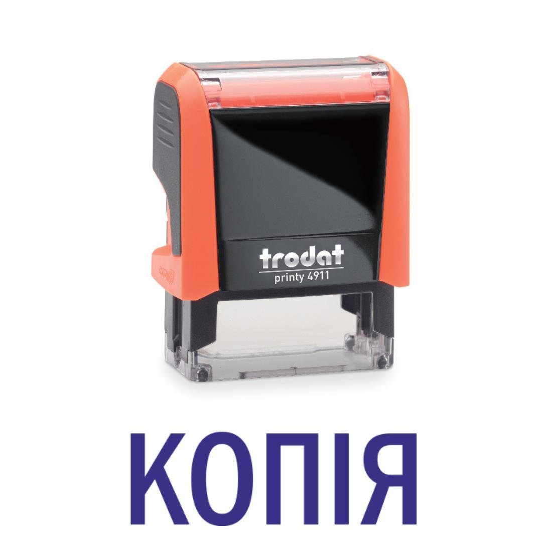 Штамп "КОПІЯ" на автоматическом оснащении Trodat 4911 38х14 мм Оранжевый неон (2701972723)