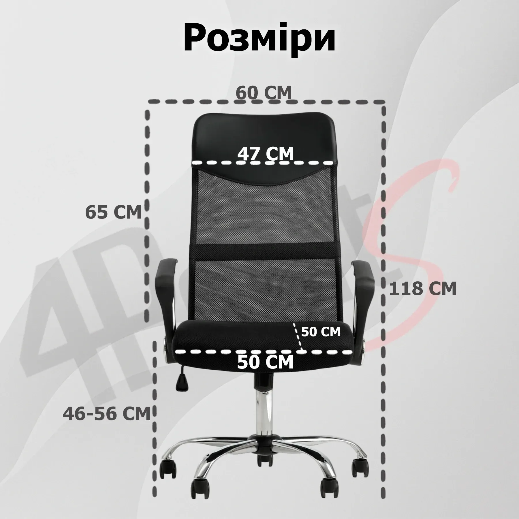 Кресло компьютерное 4Points Prestige Сетчатая ткань/экокожа хромированная основа Черный (40270) - фото 9 Кресло компьютерное 4Points Prestige Сетчатая ткань/экокожа хромированная основа Черный (40270) - фото 9