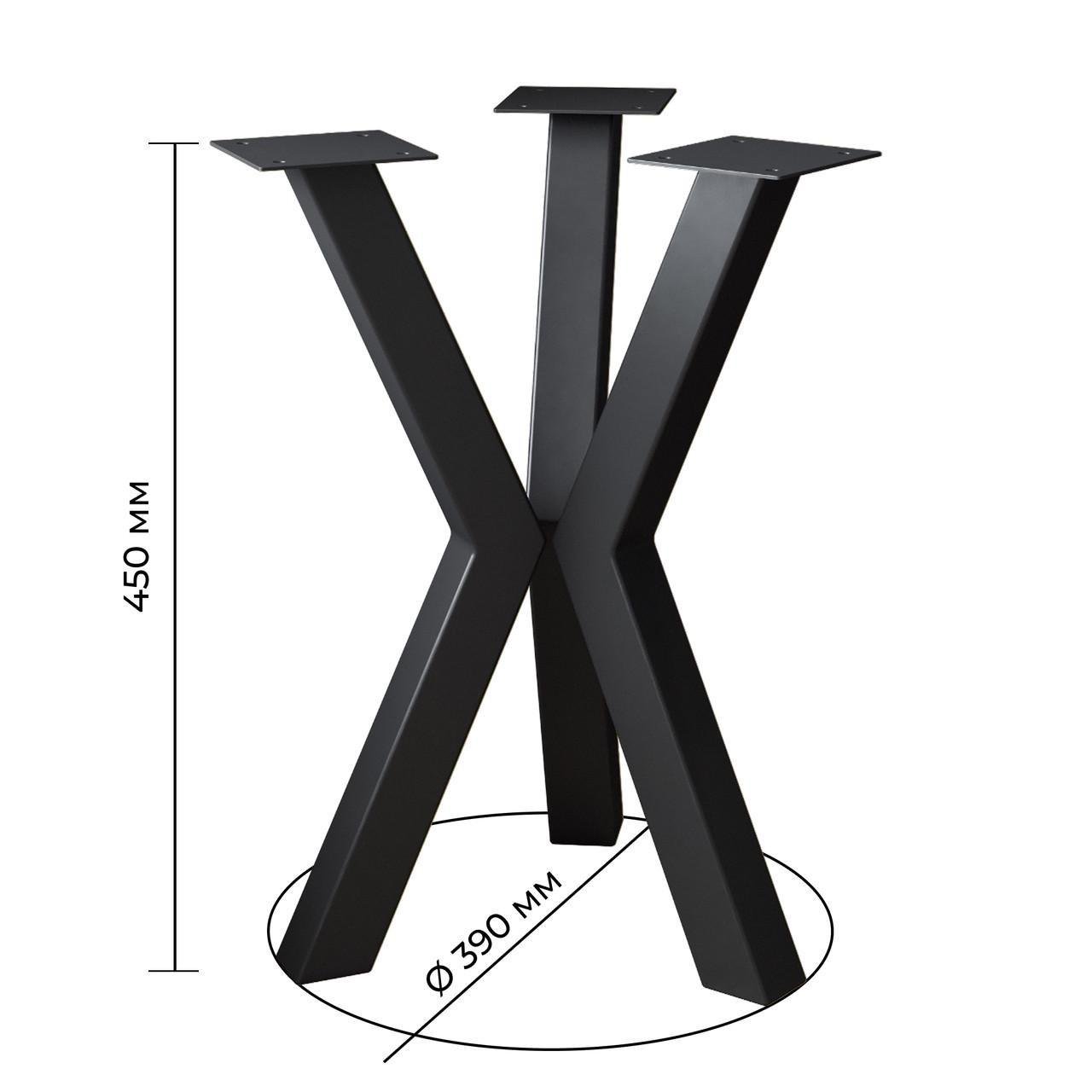 Комплект ножек для журнального стола из металла Scandi 450 мм 3 шт. Черный (1114) - фото 7 Комплект ножек для журнального стола из металла Scandi 450 мм 3 шт. Черный (1114) - фото 7