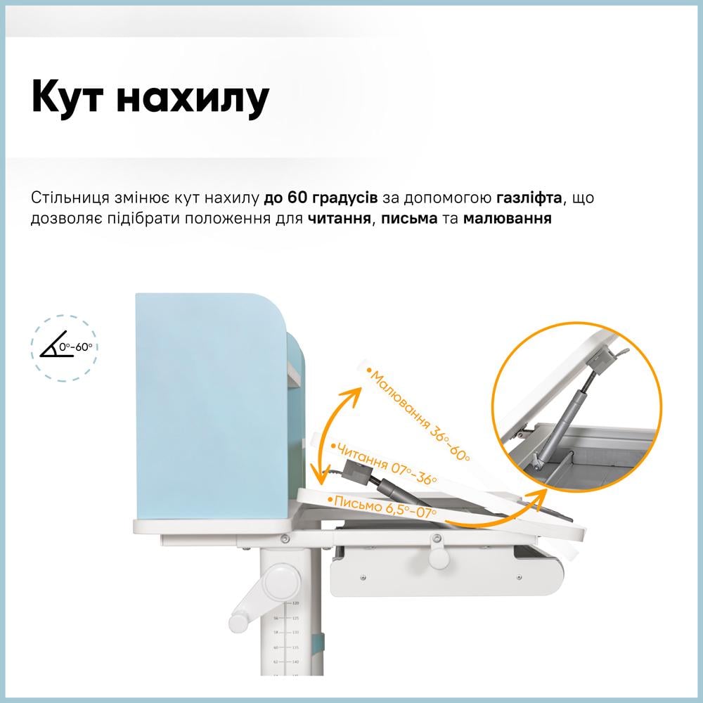 Парта трансформер шкільна Evo-kids TH-330 W/Z ергономічна Блакитний - фото 5 Парта трансформер шкільна Evo-kids TH-330 W/Z ергономічна Блакитний - фото 5
