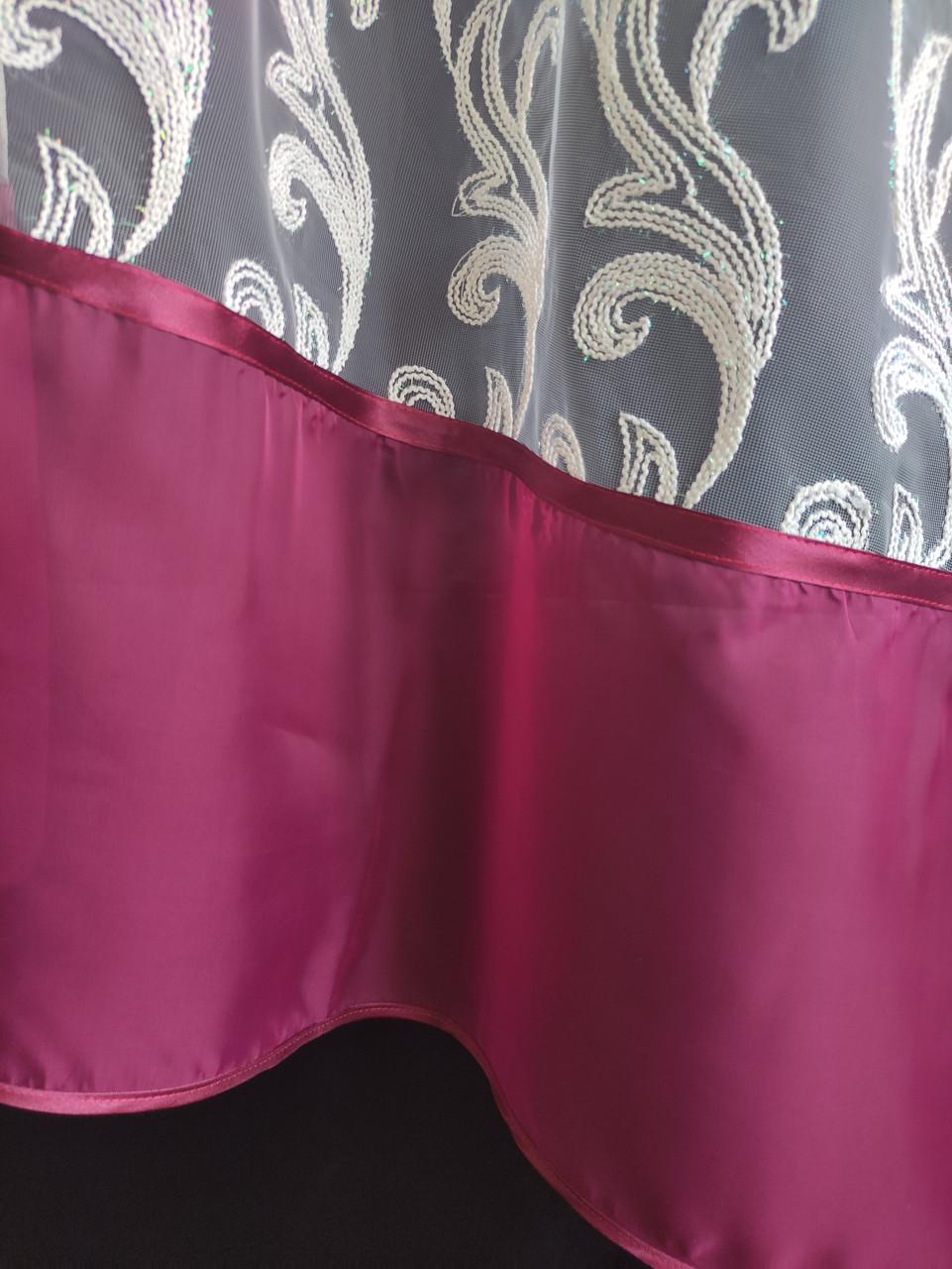 Тюль арка с ламбрекеном 300х160 см Бордовый (фа-3бордо) - фото 2 Тюль арка с ламбрекеном 300х160 см Бордовый (фа-3бордо) - фото 2