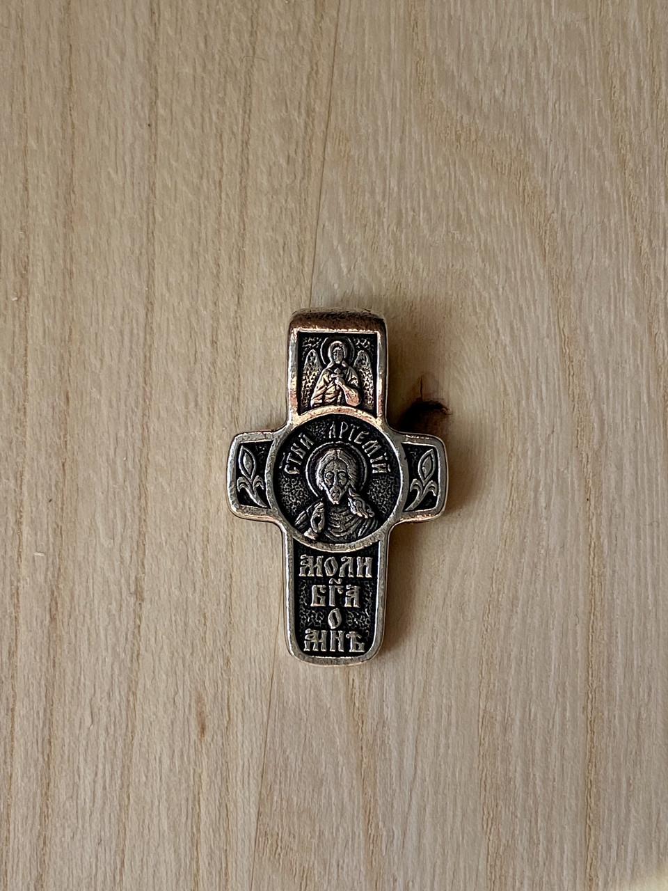 Подвес именный нательный крест Артем