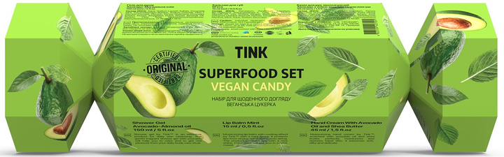 Подарунковий набір Tink Superfood Set Vegan Candy (4823109407091)