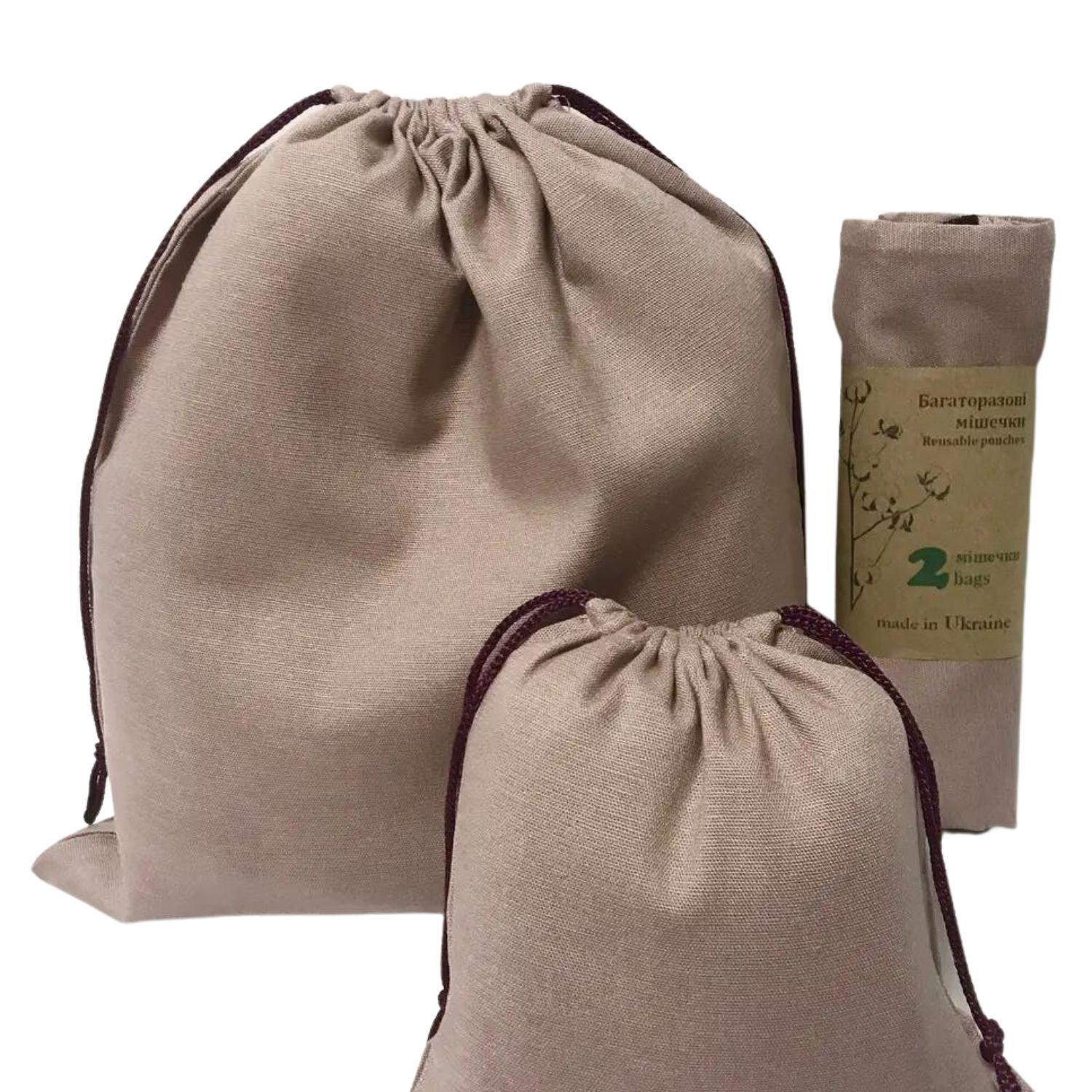 Набор эко-мешочков Jooki для овощей фруктов и хлеба (2131)