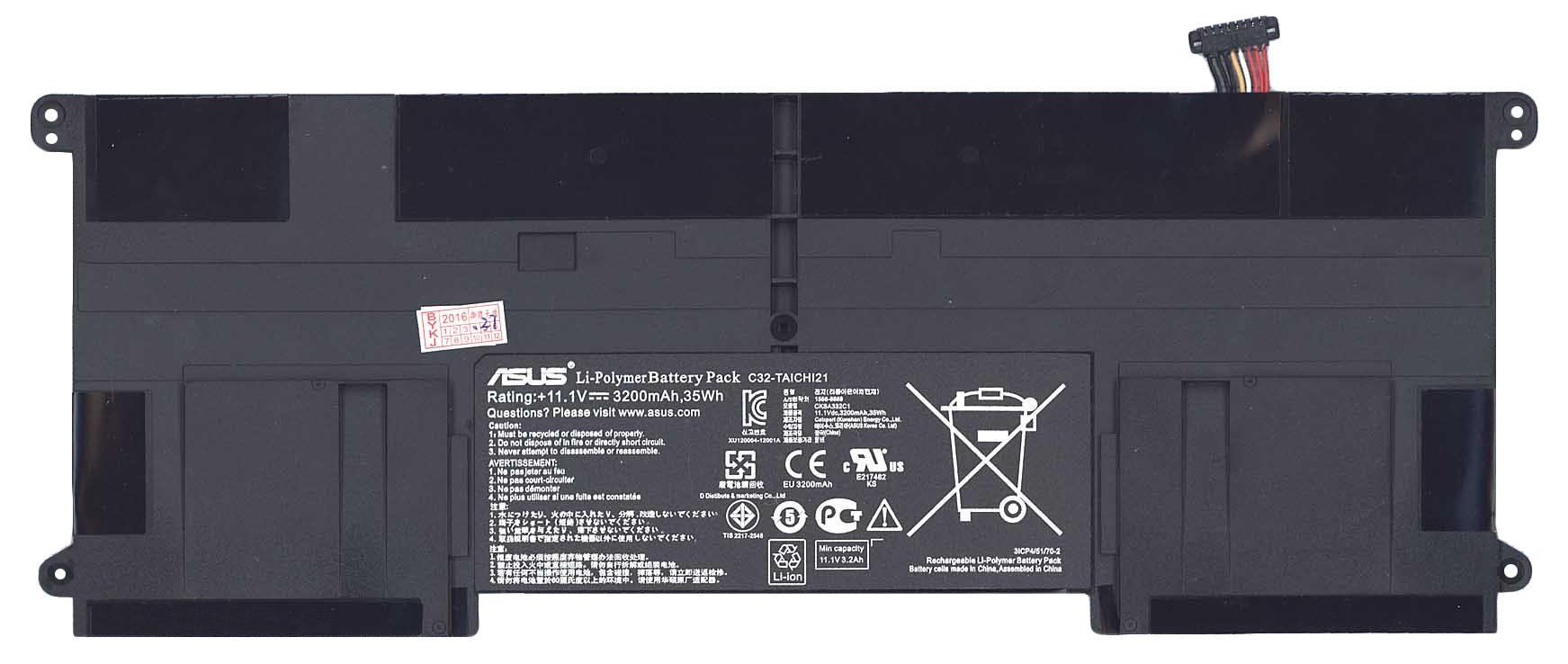 Аккумулятор для ноутбука Asus C32-TAICHI21 11,1V 3200 mAh Black