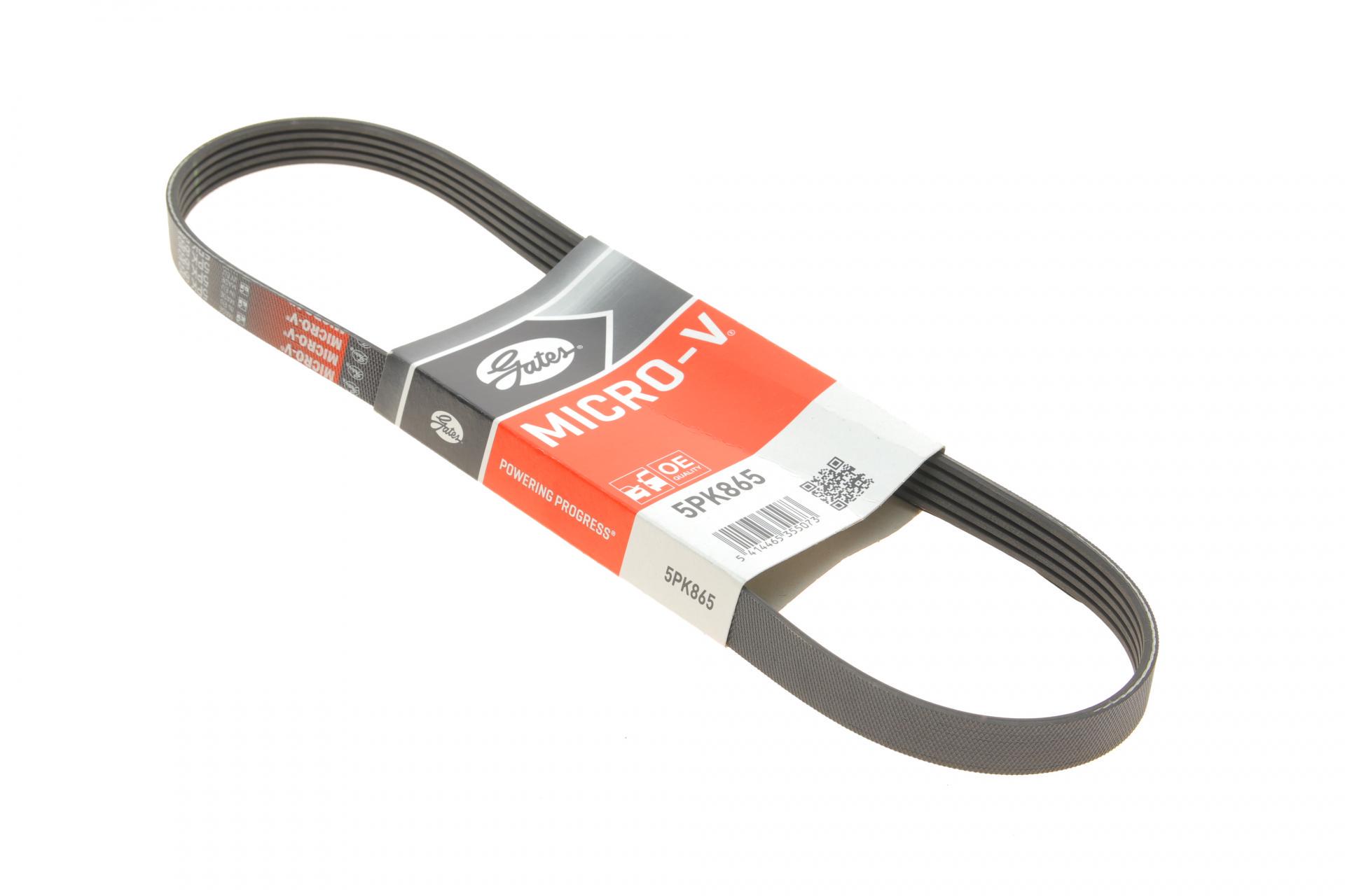 Ремень генератора GATES BMW 3 E46/5 E39/7 E38 95-05 M52/M54 5PK865 Ремень генератора GATES BMW 3 E46/5 E39/7 E38 95-05 M52/M54 5PK865