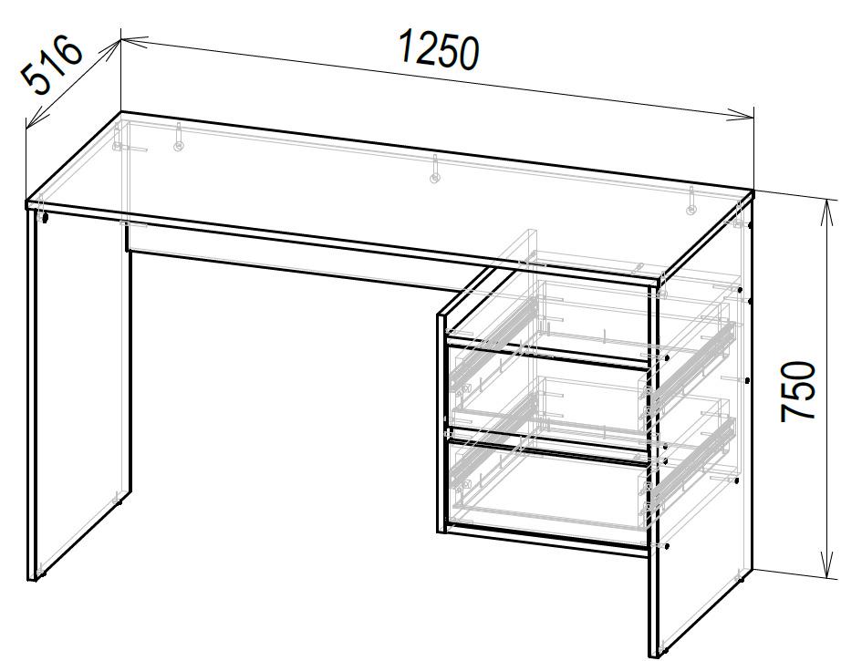 Комп'ютерний стіл IdealMebel КС-5 Антрацитовий/Білий (КС-5-4/1) - фото 2