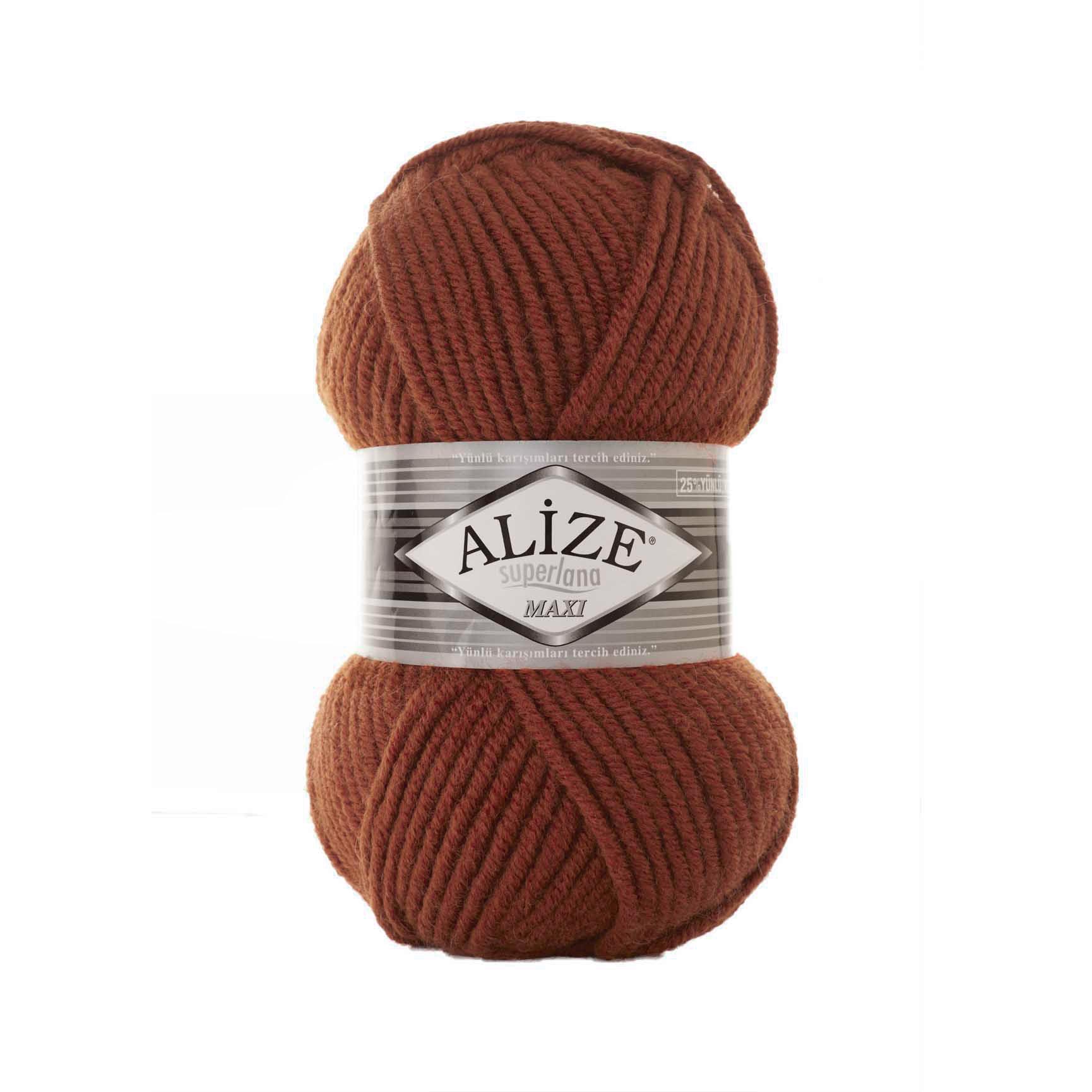 Пряжа Alize Superlana Maxi 597 Коричневый (6565)