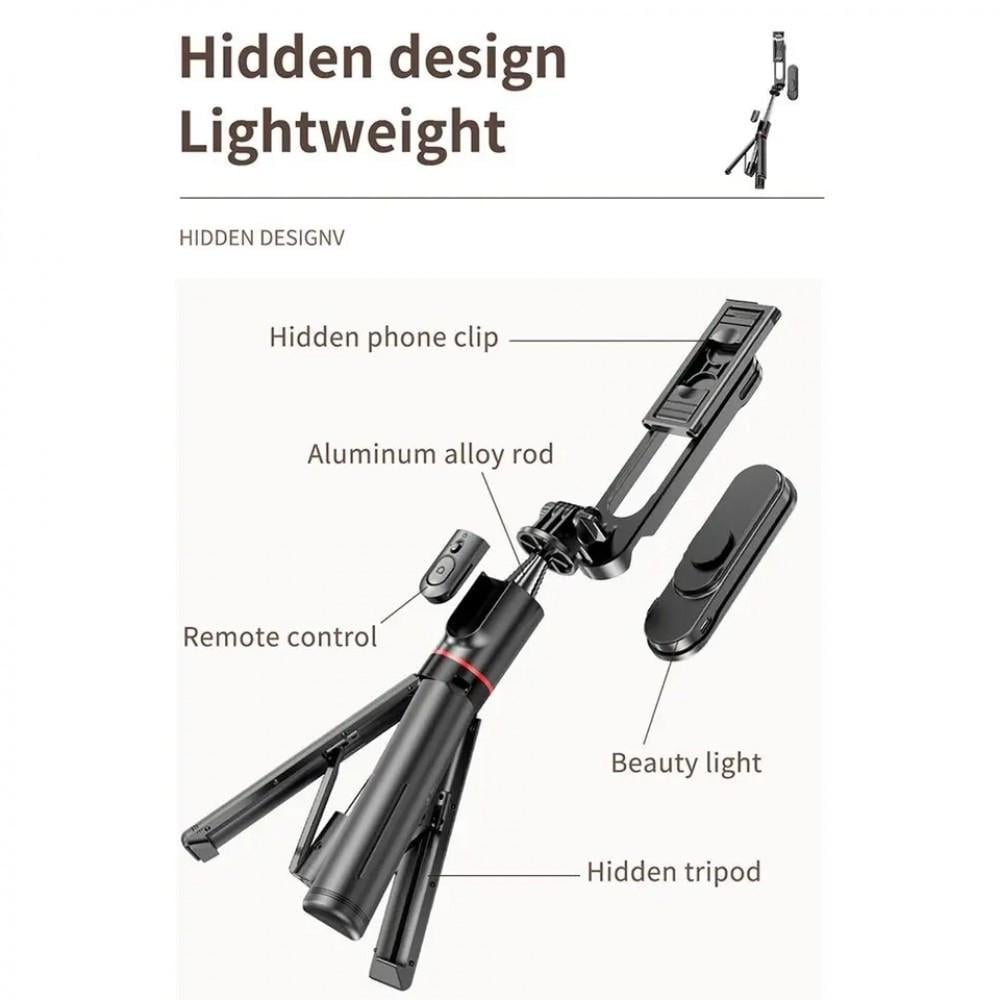 Штатив с пультом UKC L15 с подсветкой (25397288) - фото 5