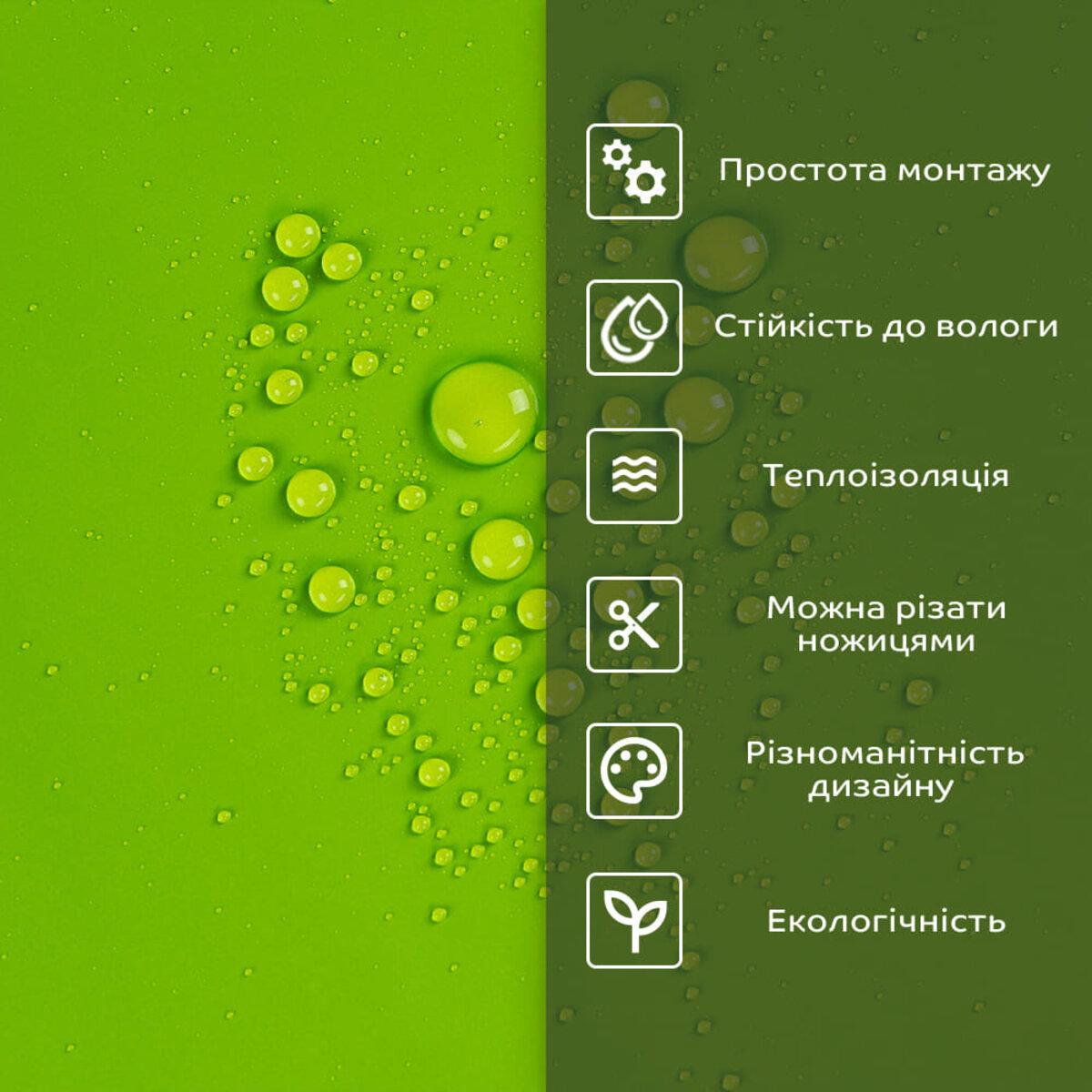 Плитка стінова самоклеюча 900х400х2 мм (SW-00002254) - фото 4 Плитка стінова самоклеюча 900х400х2 мм (SW-00002254) - фото 4