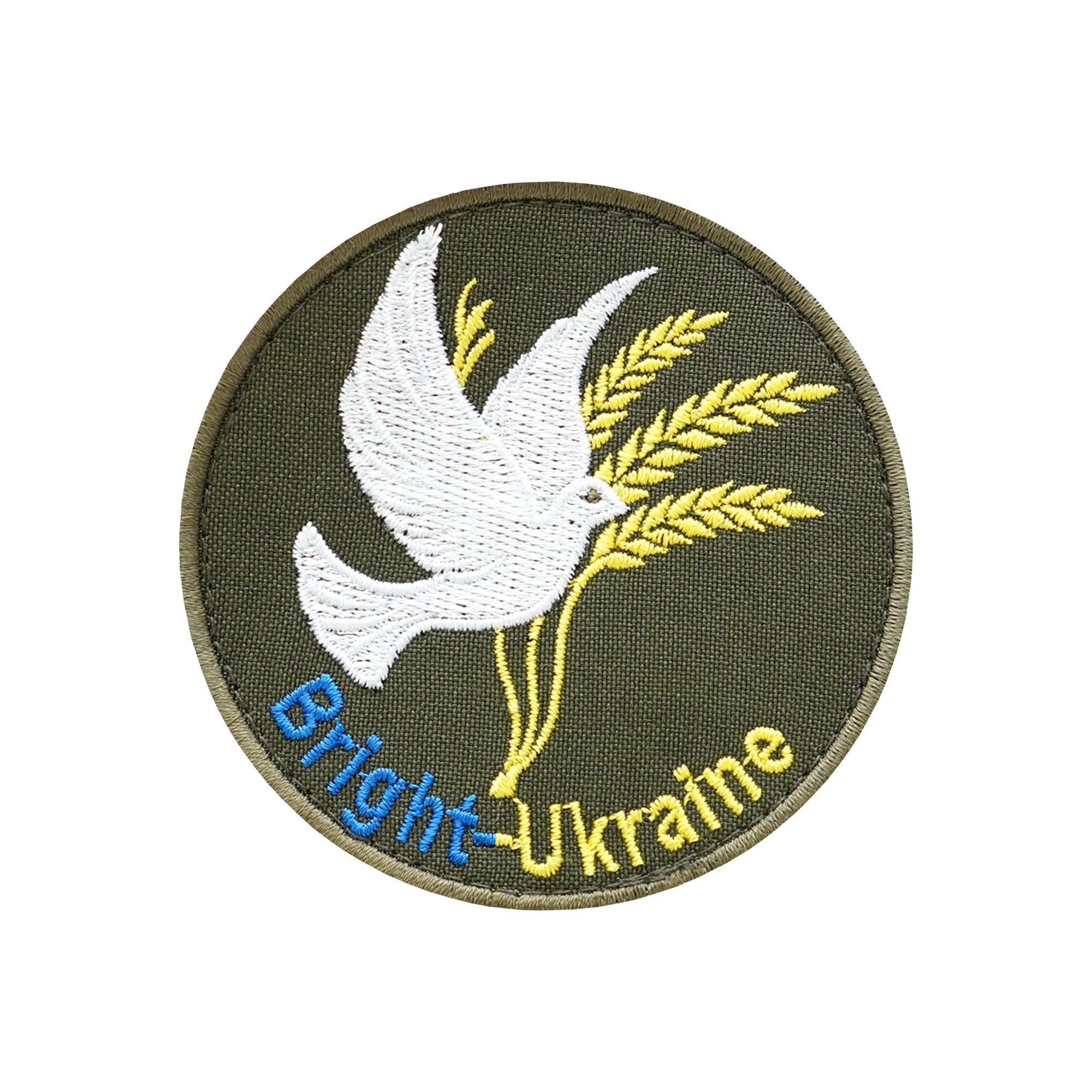 Шеврон Brigth Ukraine (ШЕВРОН-19)