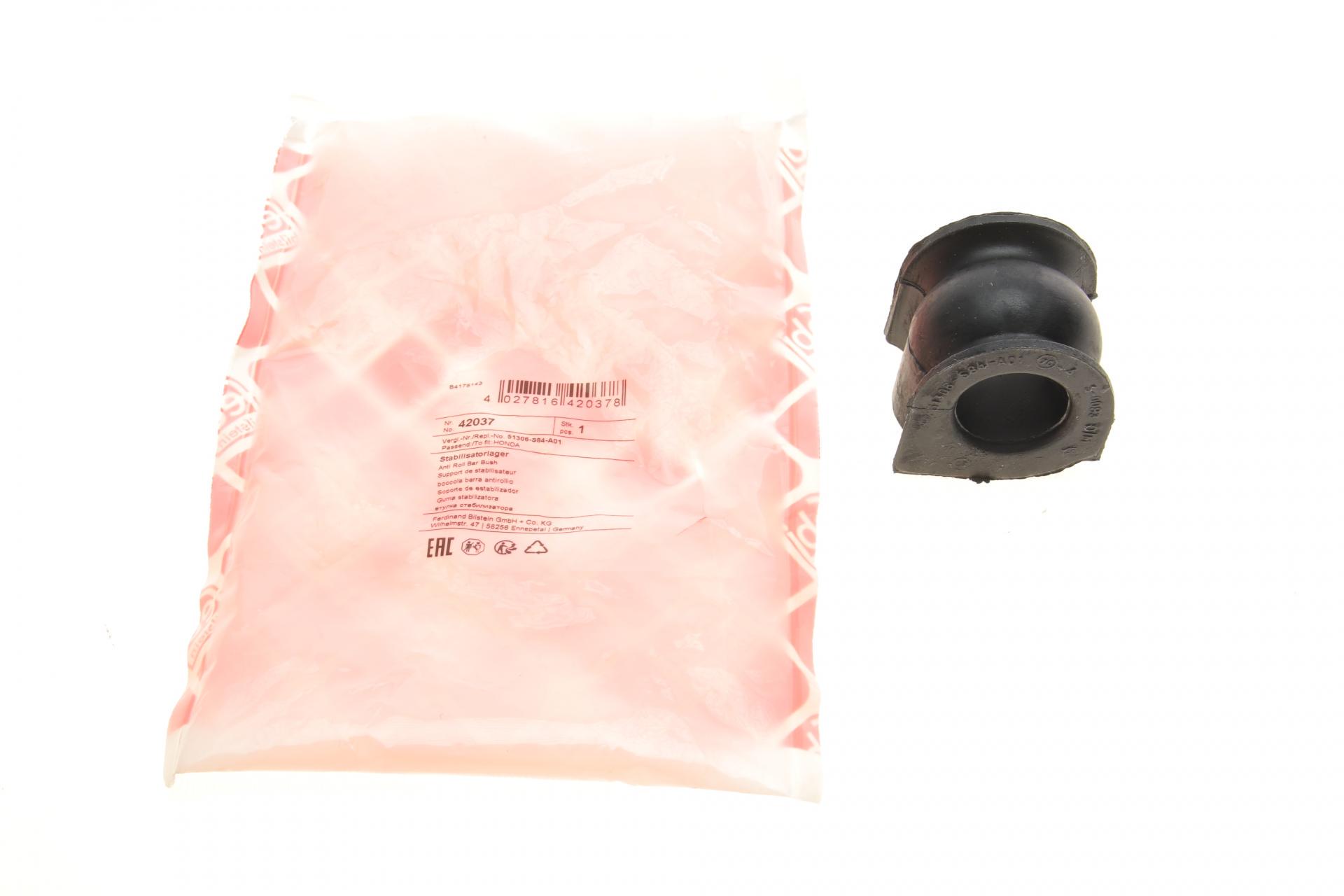 Втулка стабилизатора переднего FEBI BILSTEIN Honda Accord 97-02 42037 (25601080)