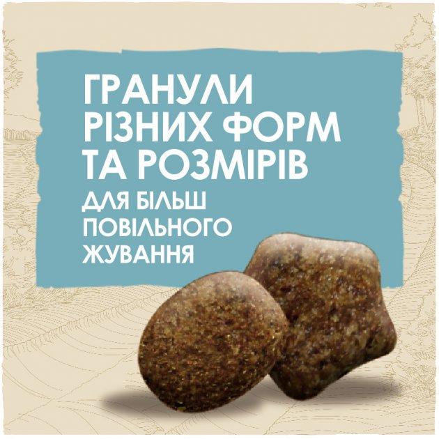 Корм сухий Dog Chow для цуценят з ягнятком 14 кг (10770697) - фото 2 Корм сухий Dog Chow для цуценят з ягнятком 14 кг (10770697) - фото 2