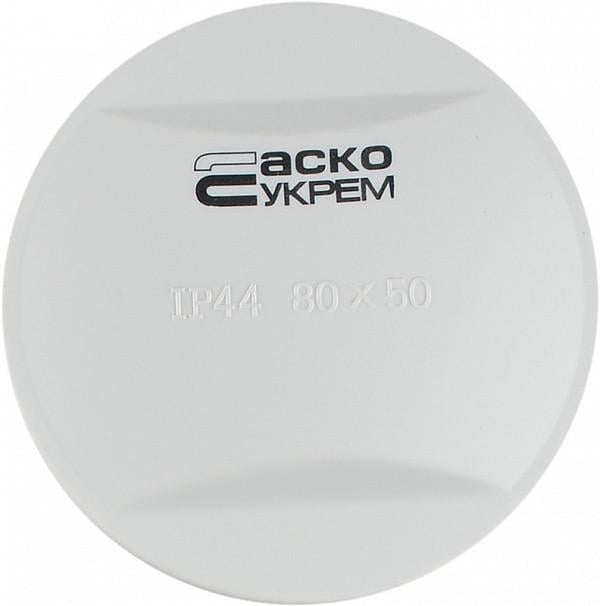 Коробка распределительная АСКО-УКРЕМ 80x50 мм IP44 Белый (A0150170016)