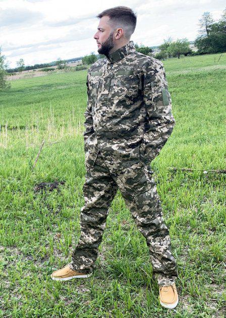 Форма із шевронами Mavens "Піксель" камуфляж розмір 44 (26425769) - фото 9 Форма із шевронами Mavens "Піксель" камуфляж розмір 44 (26425769) - фото 9