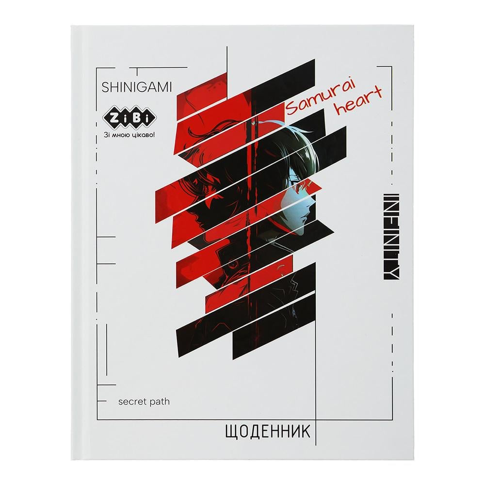 Щоденник шкільний Anime Trend А5+ інтегральна обкладинка 40 арк. (26973671)