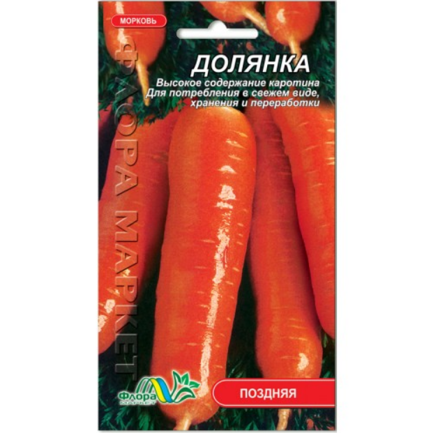Насіння моркви Долянка пізня 2 г (26666)
