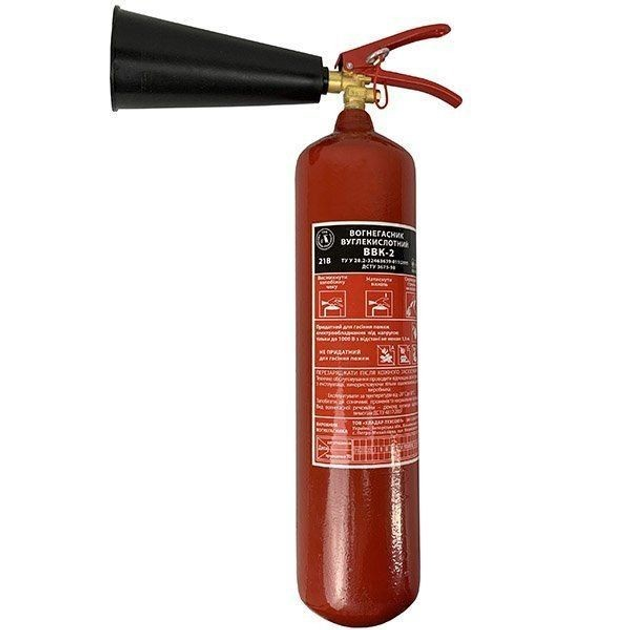 Огнетушитель углекислотный Хладар 2,0 кг/3 л (1509)