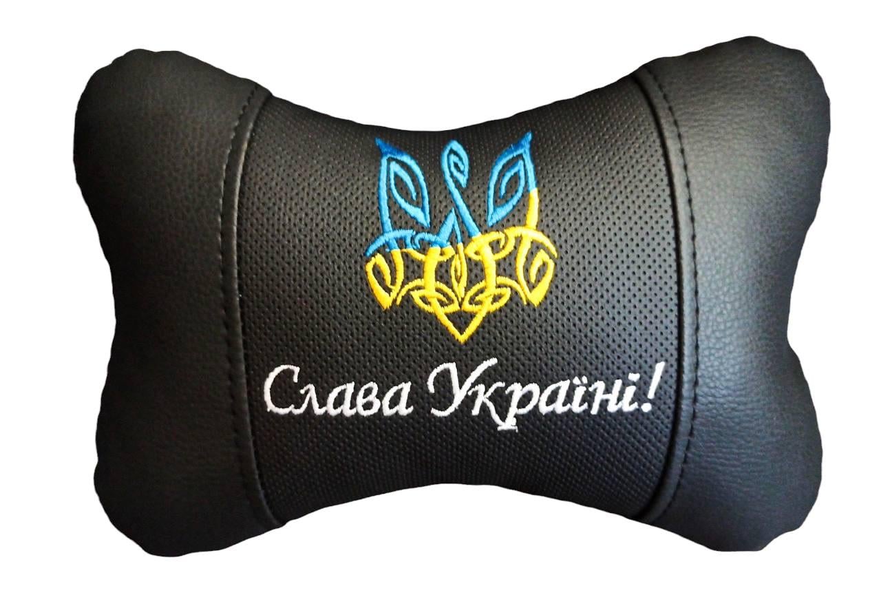 Подушка - подголовник автомобильная патриотическая "Слава Украине" Черный (141)