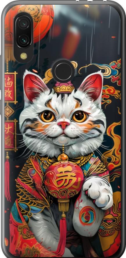 Чехол на Xiaomi Redmi 7 China Cat v2 (6135t-1669-42517) Чехол на Xiaomi Redmi 7 China Cat v2 (6135t-1669-42517)
