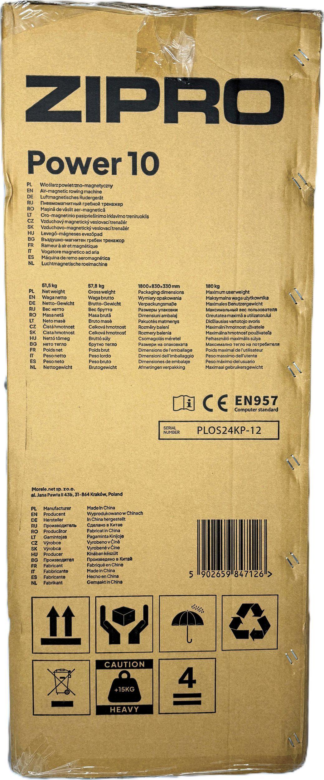 Веслувальний тренажер Zipro Power 10 Чорний (441464) - фото 10 Веслувальний тренажер Zipro Power 10 Чорний (441464) - фото 10